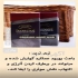 فروش قهوه گانودرما ارگانیک قیمت قارچ گانودرما در مشهد بهترین