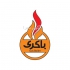 تجهیزات پکیج در ساری تامین قطعات تعمیر پکیج های شوفاژ دیواری بازدید