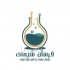واردات و فروش سوربیتان تریستئارات sts در تهران واردات و فروش سوربیتان