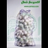 فروش کیسه توری راشل در بابل شرکت اکسیر ساز شمال تولید کننده انواع توری