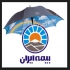بیمه عمر نیازمندان نمایندگی بیمه ایران بروجرد بیمه عمر نیازمندان