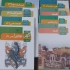 فروش کتاب درسی در اصفهان دروس اختصاصی کتاب های درسی 23 کتاب #160 به جز