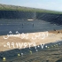 نصب ورق ژئوممبران مجری ورق ژئوممبران در کرمان نوین پوشش با سالها