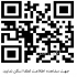 پرکن قرص و کپسول داخل قوطی در تهران طراحی و مهندسی کشاورز دستگاه پرکن