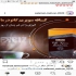 فروش قارچ گانودرما قهوه فوری گانودرما در بندرعباس قهوه فوری گانودرما