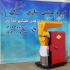 تولید و فروش دستگاه آسیاب چکشی دنده پره ای در اصفهان آسیاب چکشی