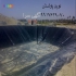 فروش ورق ژئوممبران پلیمری خارجی و ایرانی در زرقان نمایندگی فروش و نصب