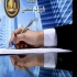 فروش سوله در شهرک صنعتی در پاکدشت فروش سوله در شهرک صنعتی خاوران تهران