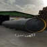 سپتیک تانک دفنی و غیر دفنی دوجداره پلی اتیلن در قائم شهر سپتیک تانک