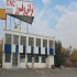 وارد کننده دستگاه cnc بصورت مستقیم از اروپا در اصفهان وارد کننده دستگاه