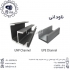 فروش انواع آهن آلات ساختمانی و صنعتی در تهران تهیه و پخش انواع آهن آلات