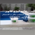 تولید کننده چسب آب بندی و عایق رطوبتی نانو در تهران تولیدکننده چسب