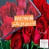 اجرای آسمان مجازی با بهترین کیفیت در اصفهان اجرای آسمان مجازی با بهترین