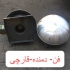 فروش هواکش صنعتی خانگی و سقفی در تهران تولید و فروش هواکش صنعتی خانگی