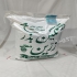 خرید و فروش بذر یونجه درجه یک در بردسیر خرید و فروش بذر یونجه درجه یک