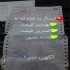 پخش عمده تایل گچی در مجموعه سقف کاذب و کناف در تهران فروش و #160 پخش