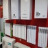 فروش پکیج در رشت فروش پکیج در رشت نصب و تعمیر پکیج نمایندگی و خدمات