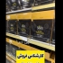 فروش قهوه گانودرما فروش سیر سیاه اصل در زنجان نمایندگی رسمی قهوه