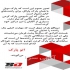 اتو پارک سانتافه در تهران اتوپارک سانتافه جدید در خصوص اتوپارک سانتافه