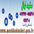 فروش نهال زردآلو لاسگردی در مشهد فروش نهال میوه زردآلو لاسگردی زردالو