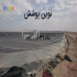 فروش و نصب ورق های پلیمری در کازرون نوین پوشش نمایندگی فروش و نصب ورق