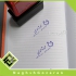طراحی و ساخت مهر در رشت طراحی و ساخت انواع مهر لیزری در رشت با کیفیتی