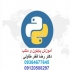 آموزش نرم افزار متلب به صورت تخصصی در مشهد آموزش نرم افزار متلب