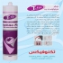 فروش ویژه چسب سیلیکون و ماستیک در تهران فروش ویژه چسب سیلیکون و ماستیک