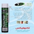 فروش ویژه چسب سیلیکون و ماستیک در تهران فروش ویژه چسب سیلیکون و ماستیک