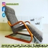 صندلی راحتی مدل راک چیر | مبل ریلکسی در تهران این صندلی برای اولین بار