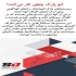 اتو پارک سانتافه در تهران اتوپارک سانتافه جدید در خصوص اتوپارک سانتافه