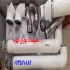 نمایندگی دودکش و تجهیزات فروش ایران رادیاتور در اصفهان فروش محصولات