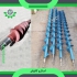 قیمت نوار نقاله فروش اسکرو کانوایر ماردون در تهران طراحی ساخت و فروش