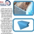 نصب ساندویچ پانل های کانکس سردخانه در تهران نصب و فروش انواع ساندویچ