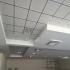 تایل حصیری سقف کاذب گچی فروش سقف کاذب در تهران فروش و اجرای تایل