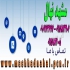 فروش نهال زردآلو پیش رس در مشهد فروش نهال میوه زردآلو پیش رس این رقم