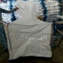 فروش کیسه بیگ بگ کیسه جامبو بگ big bag در شهر ری قیمت کیسه جامبو فروش