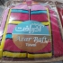 حوله تنپوش عمده در جواد آباد حوله تنپوش عمده محصولات در طرح و رنگ متنوع