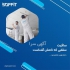 فروش تایل گچی و سقف کاذب pvc با کیفیت در تهران فروش تایل گچی و سقف کاذب
