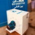 کولاک فن قیمت اگزاست فن پشت بامی در شیراز کولاک فن تولیدکننده انواع