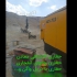 حفاری معدن دریل واگن حفاری اکتشافی در یزد اجرای حفاری و حفر چال