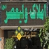 بهترین طراحی تابلو مغازه در پاکدشت طراحی و تولید و فروش و نصب انواع
