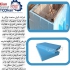 تولید و فروش ساندویچ پانل سردخانه سقفی و دیواری در تهران شرکت توکان