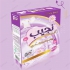 صادرات پودر لباسشویی فله ماشینی و دستی در تبریز صادرات پودر لباسشویی