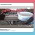 چسب ساختمانی جهت آببندی کردن بتن و سیمان در تهران چسب ساختمانی جهت