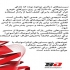 اتو پارک سانتافه در تهران اتوپارک سانتافه جدید در خصوص اتوپارک سانتافه