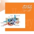 فروش کتاب الکترونیکی در اصفهان شرکت مهندسی آراد بهینه انرژی ارائه خدمات
