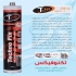 فروش ویژه چسب سیلیکون و ماستیک در تهران فروش ویژه چسب سیلیکون و ماستیک