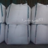 قیمت بیگ بگ فروش کیسه جامبو بگ و بیگ بگ در کرج فروش کیسه جامبو بگ
