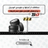 فروش تی تی سی بافر اصل کره لاماری ایما در تهران فروش و نصب آپشن